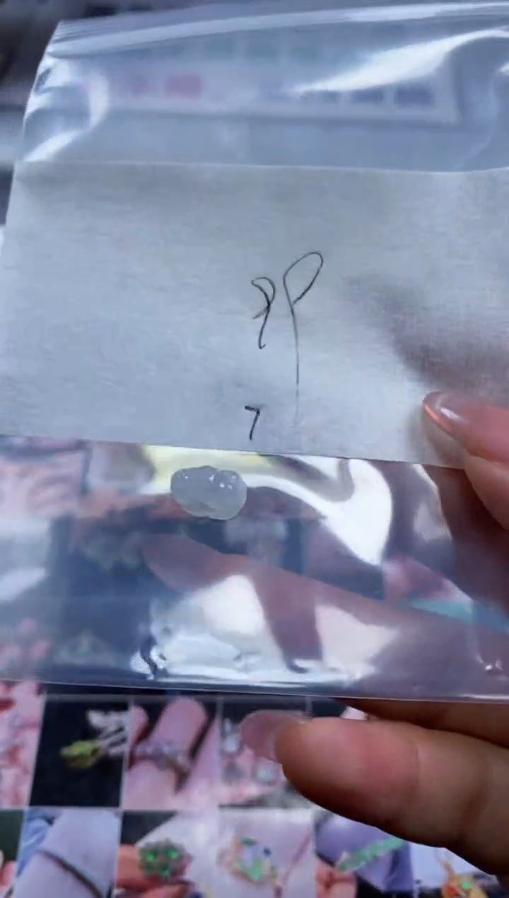 翡翠散珠翡翠 散珠