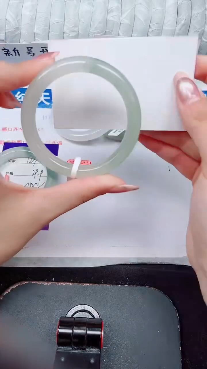 未镶嵌手镯石英质玉128-52/53