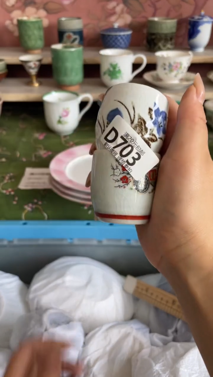 瓷片他**石瓷器瓷器D703
