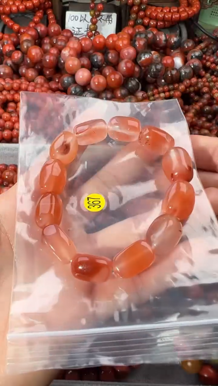 未镶嵌手串南红玛瑙1