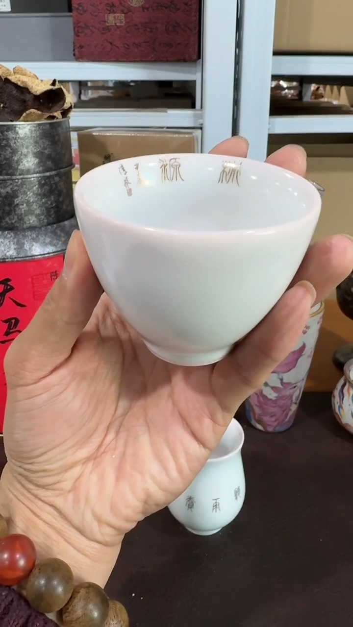 【闪购商品】瓷片1111111@@JJT105