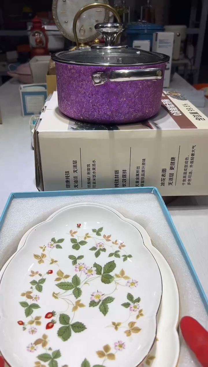 瓷片111111111@@1