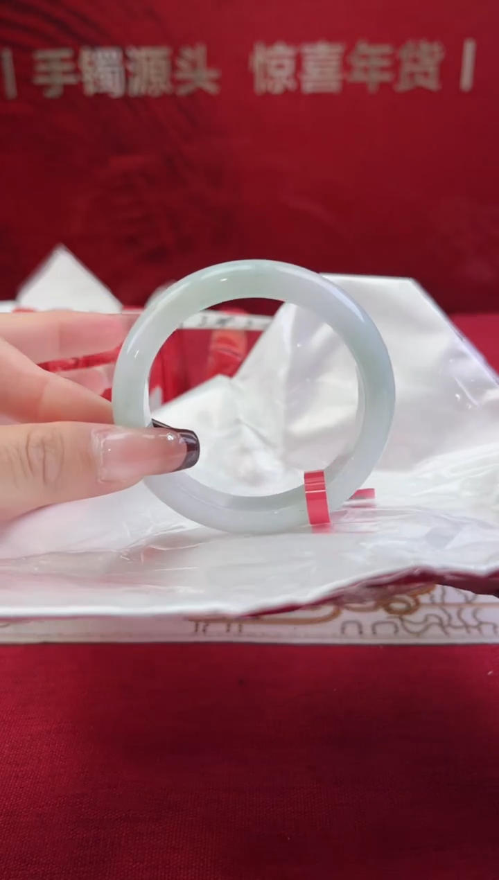 【闪购商品】翡翠手镯未镶嵌13翡翠手镯