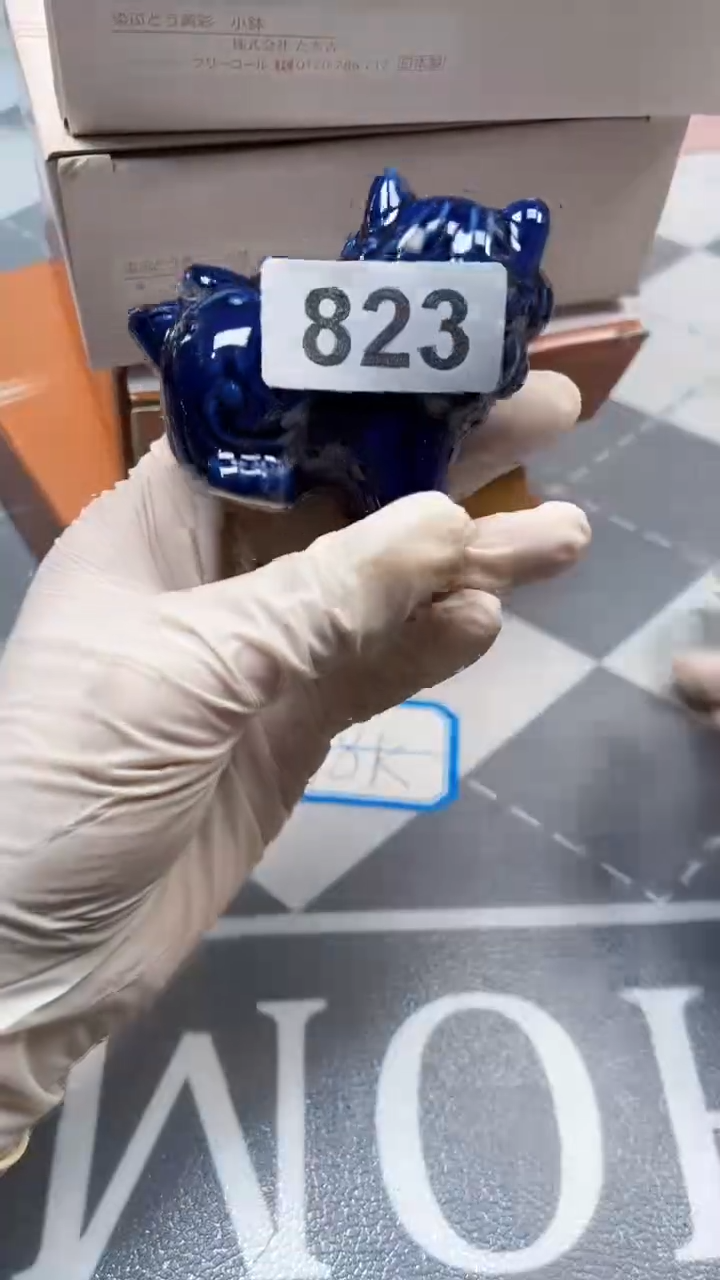 瓷片陶瓷如图所示周边