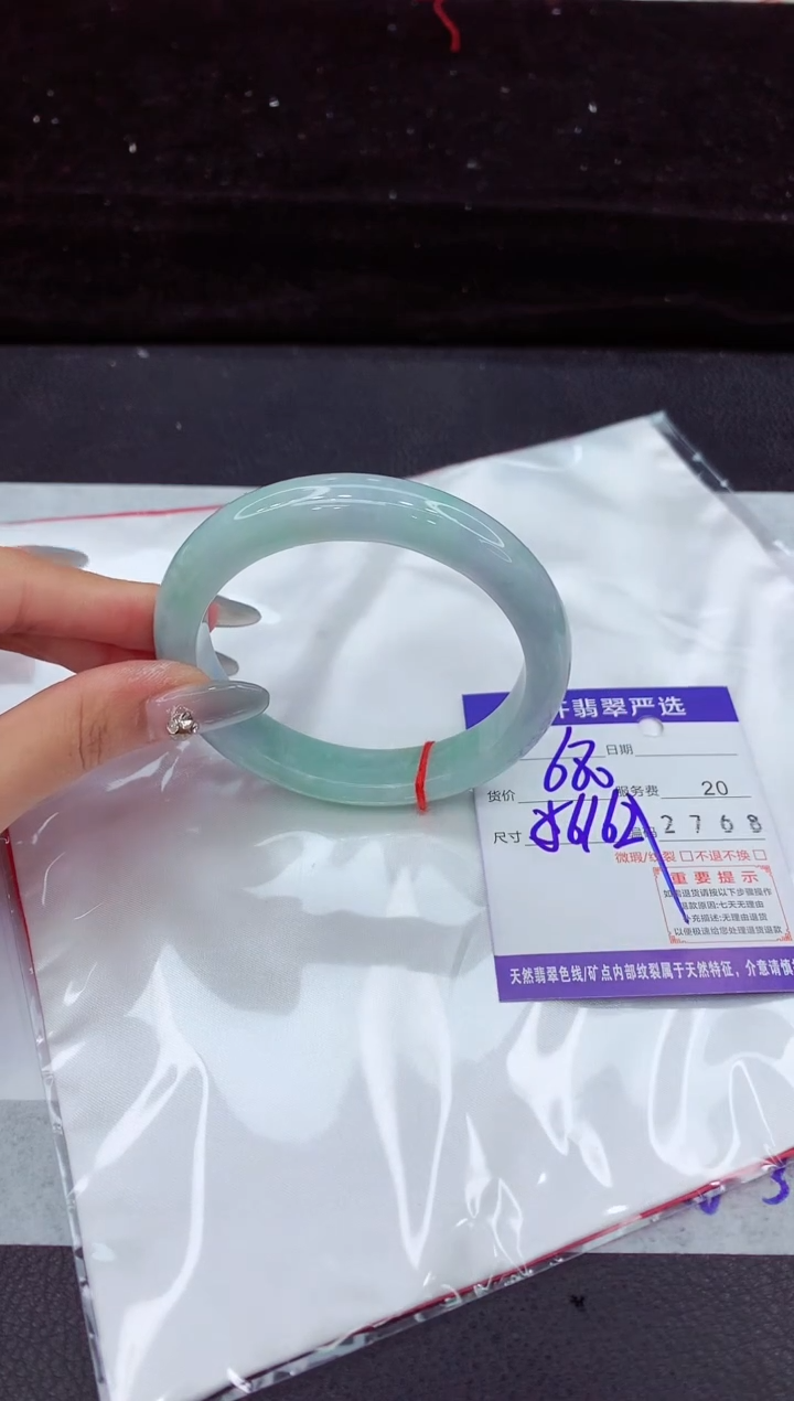 翡翠手镯未镶嵌11111111111