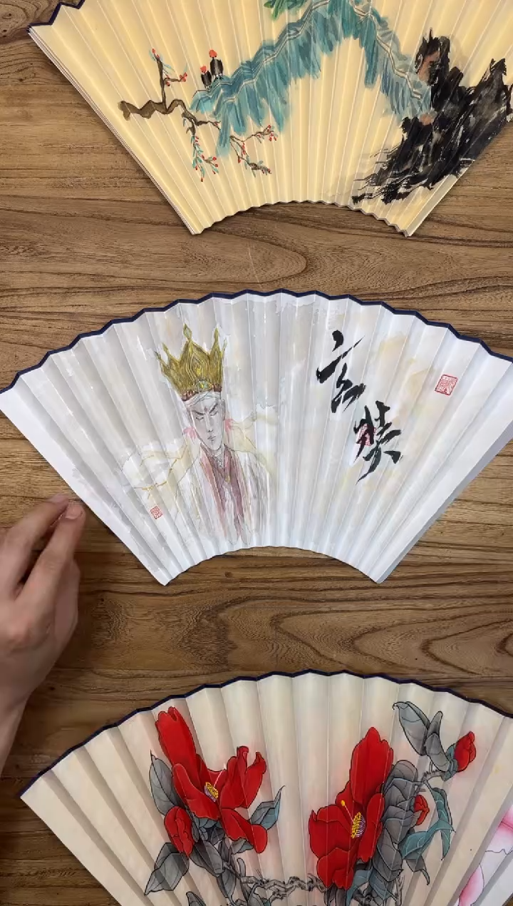 【闪购商品】扇子18方泽黎长物宣纸扇面