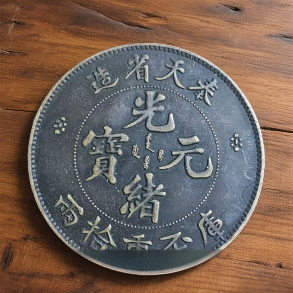 A198版精选手工摆件现代仿古复古工艺摆件