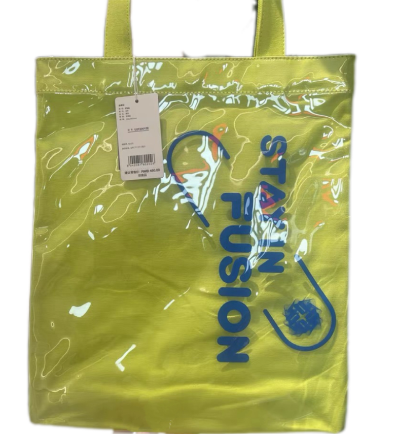 【赠品】fusion 托特包U2F230129