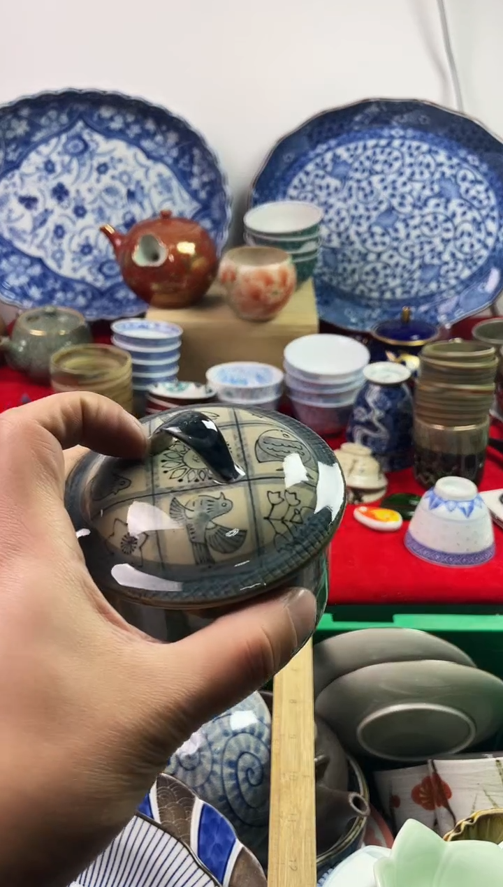 瓷片恒*77777777777 F346