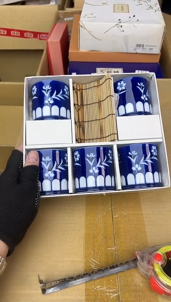 【闪购商品】中古回流瓷器好看谨慎参拍