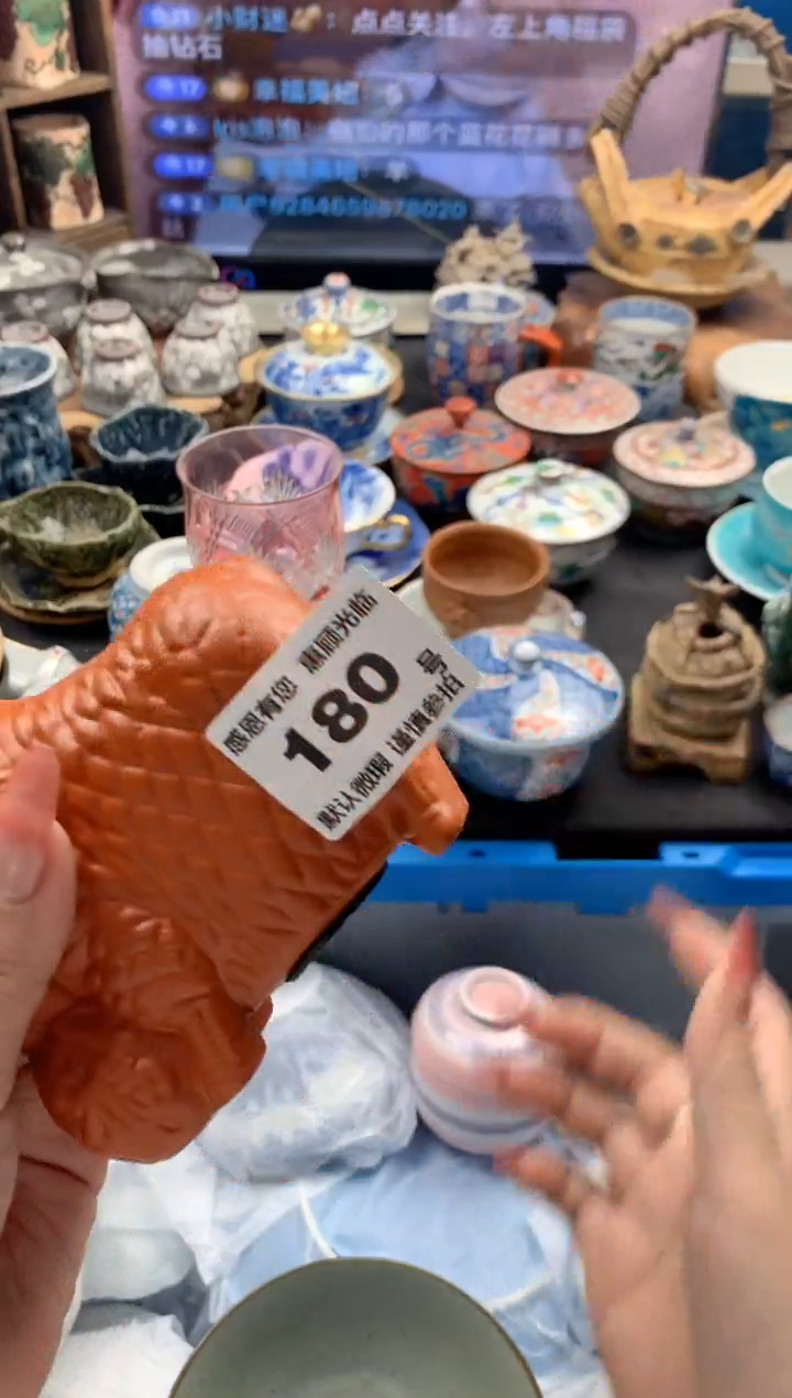 瓷片180 号九姑娘工艺品瓷器