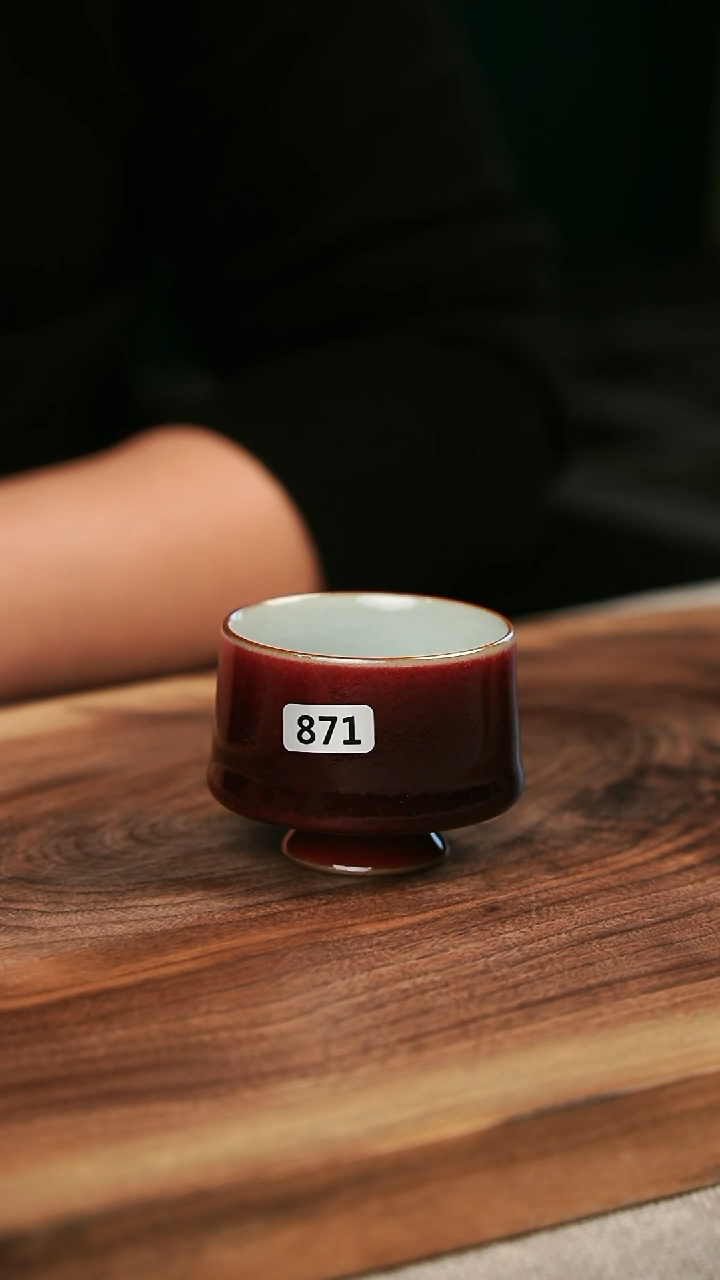 【闪购商品】瓷片钧瓷茶器茶具871