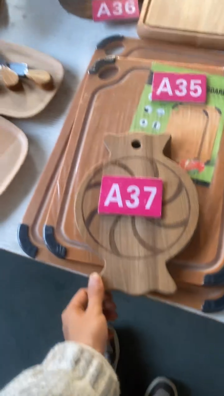 木闪购2025/11/29 A37