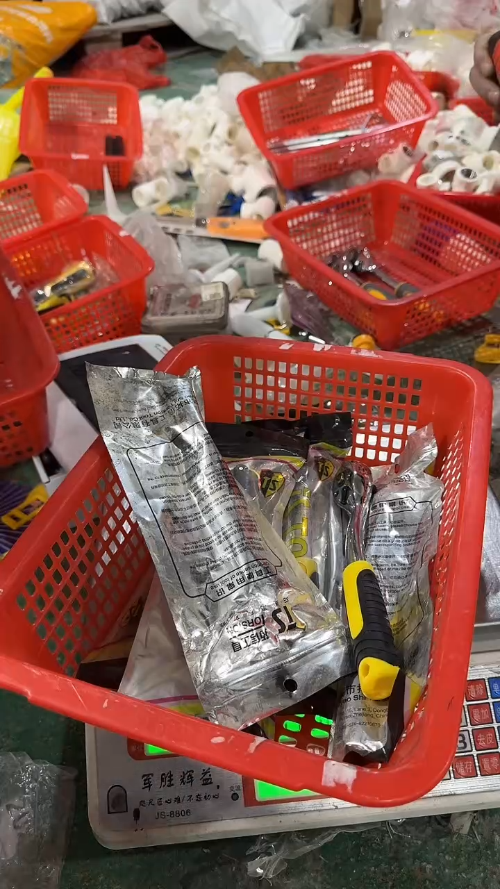 看清下单不退不换305