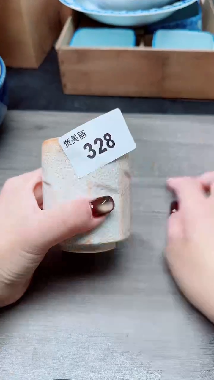 瓷片瓷片瓷片瓷片328