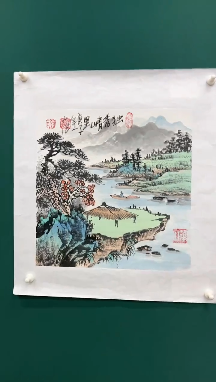 【闪购商品】国画瀛海精品收藏 字画