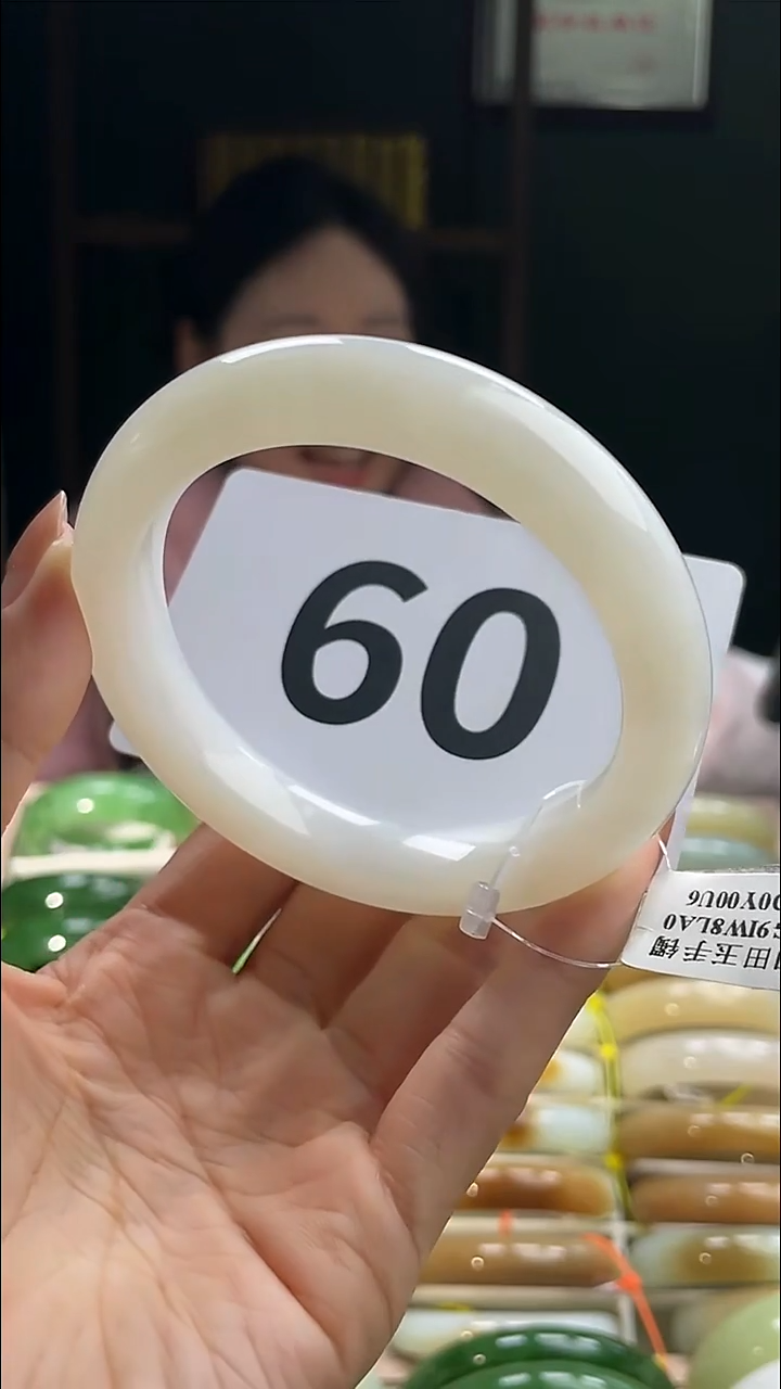 定制和田玉荷塘月色