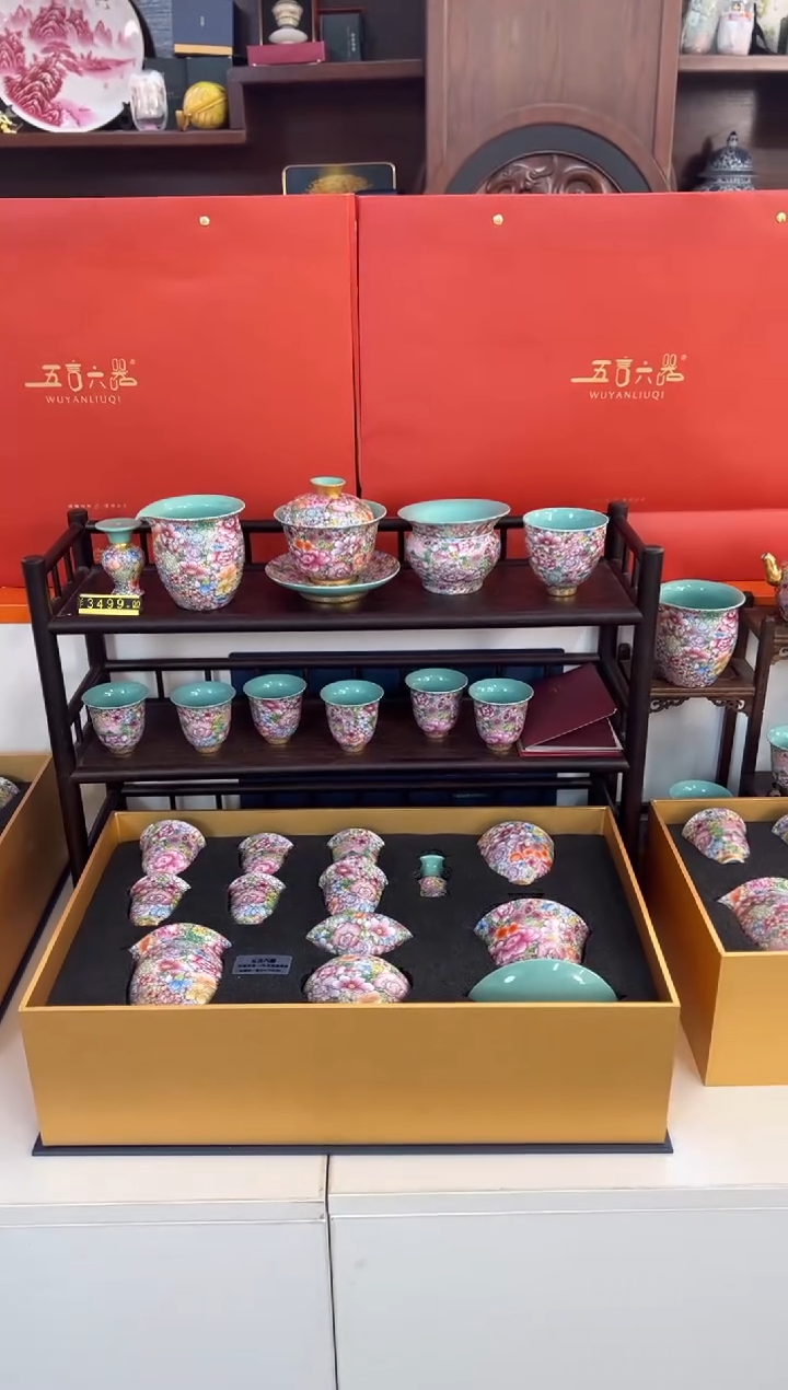 【闪购商品】瓷片小乔闪电购链接