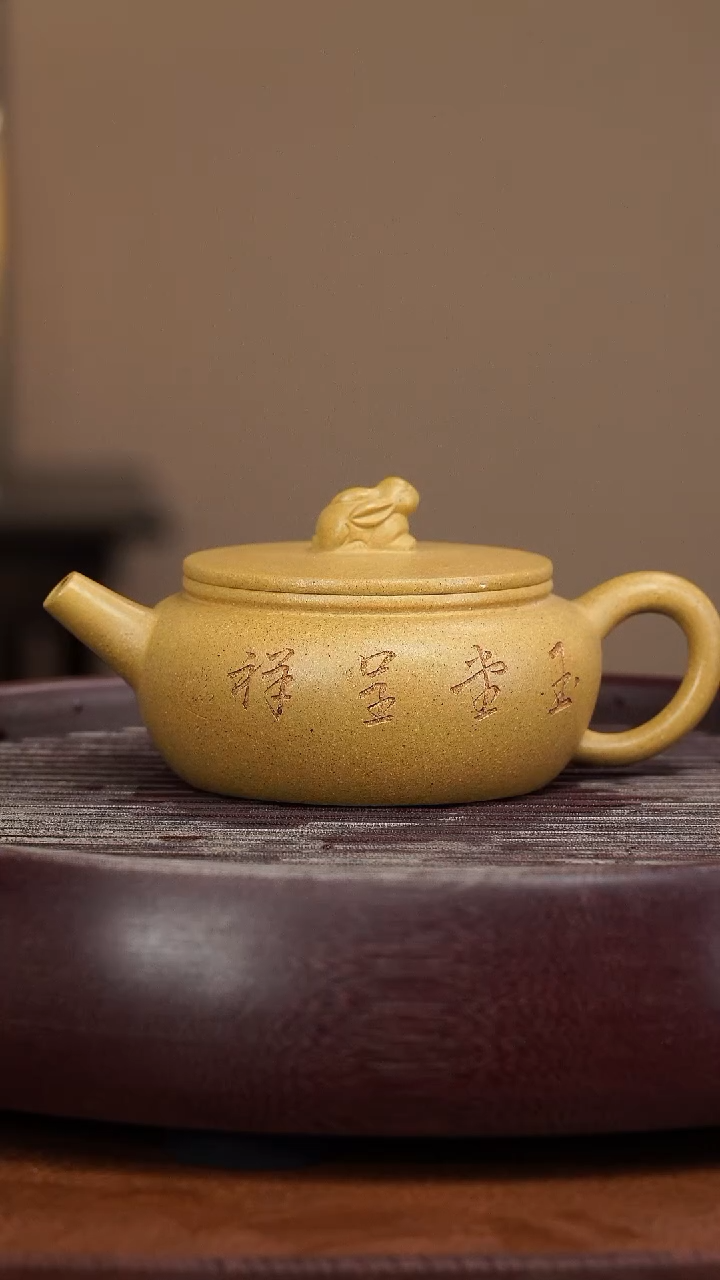 【闪购商品】紫砂茶壶宜兴紫砂壶