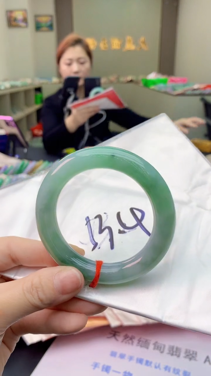 【闪购商品】翡翠手镯未镶嵌0380931633