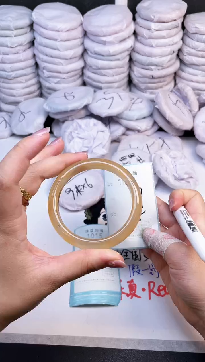 手镯玛瑙/玉髓未镶嵌1014