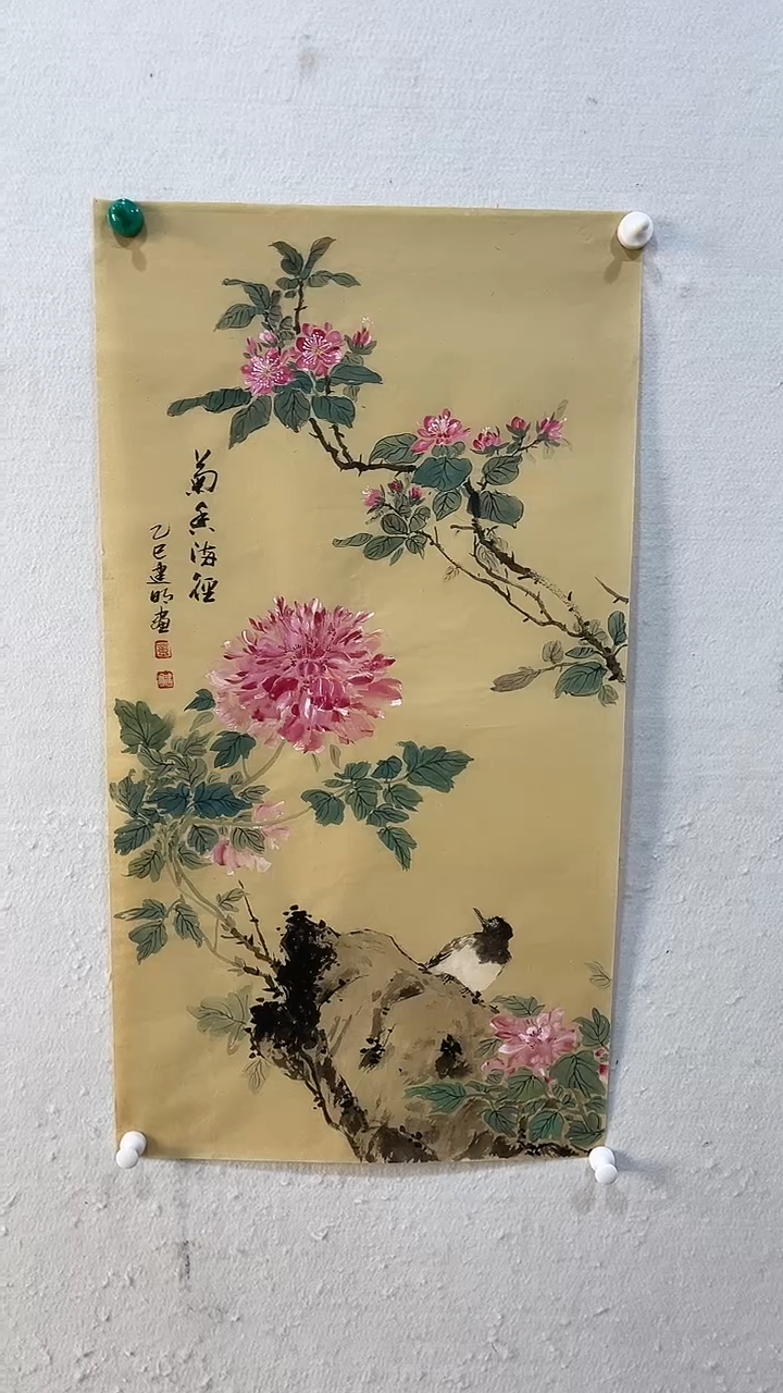 书法启梦美术馆书法画作