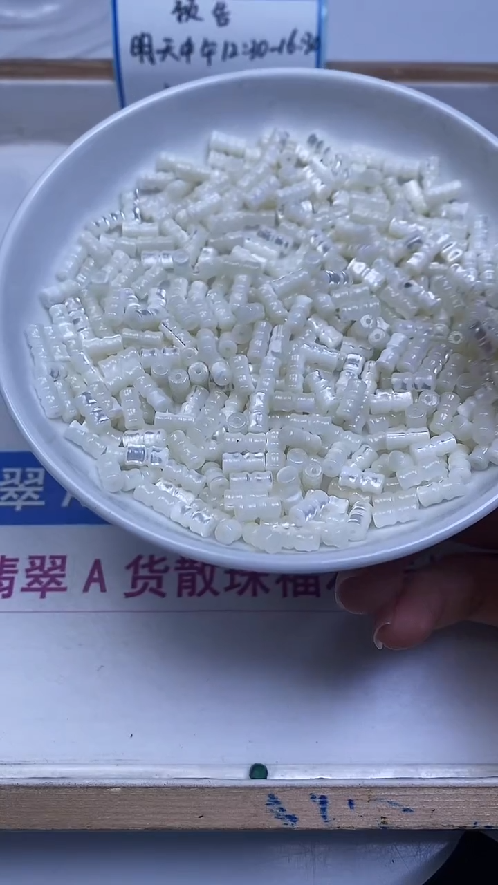 未镶嵌散珠拼合珍珠（马贝珠）M644珍 珠贝竹节mm10个5.8元