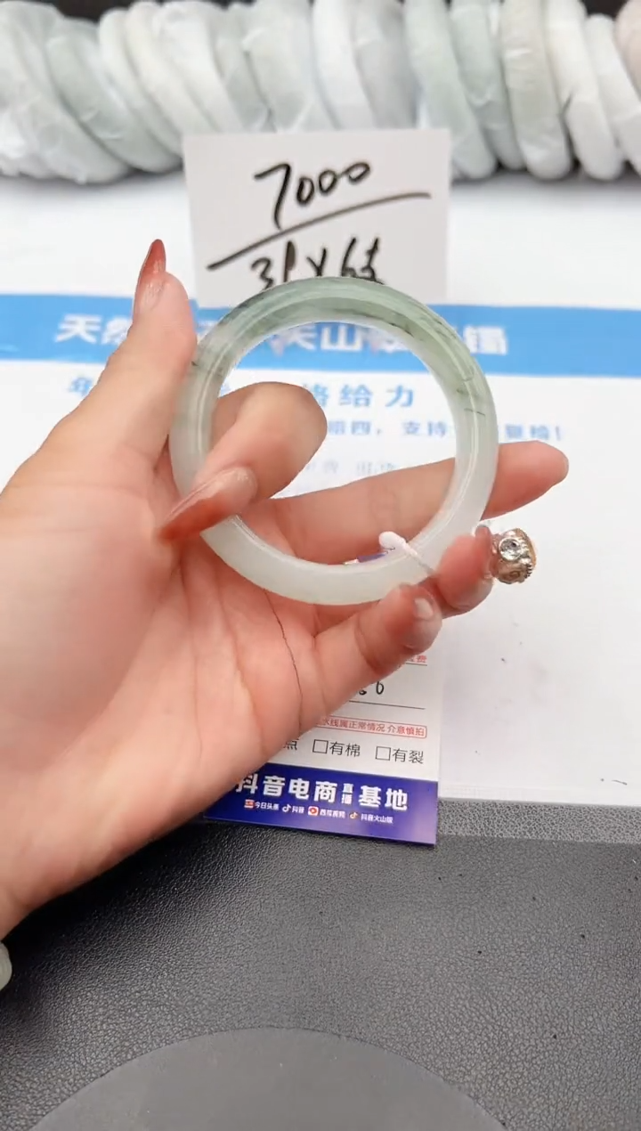 【闪购商品】石英质玉手镯未镶嵌z57-PA-55 56