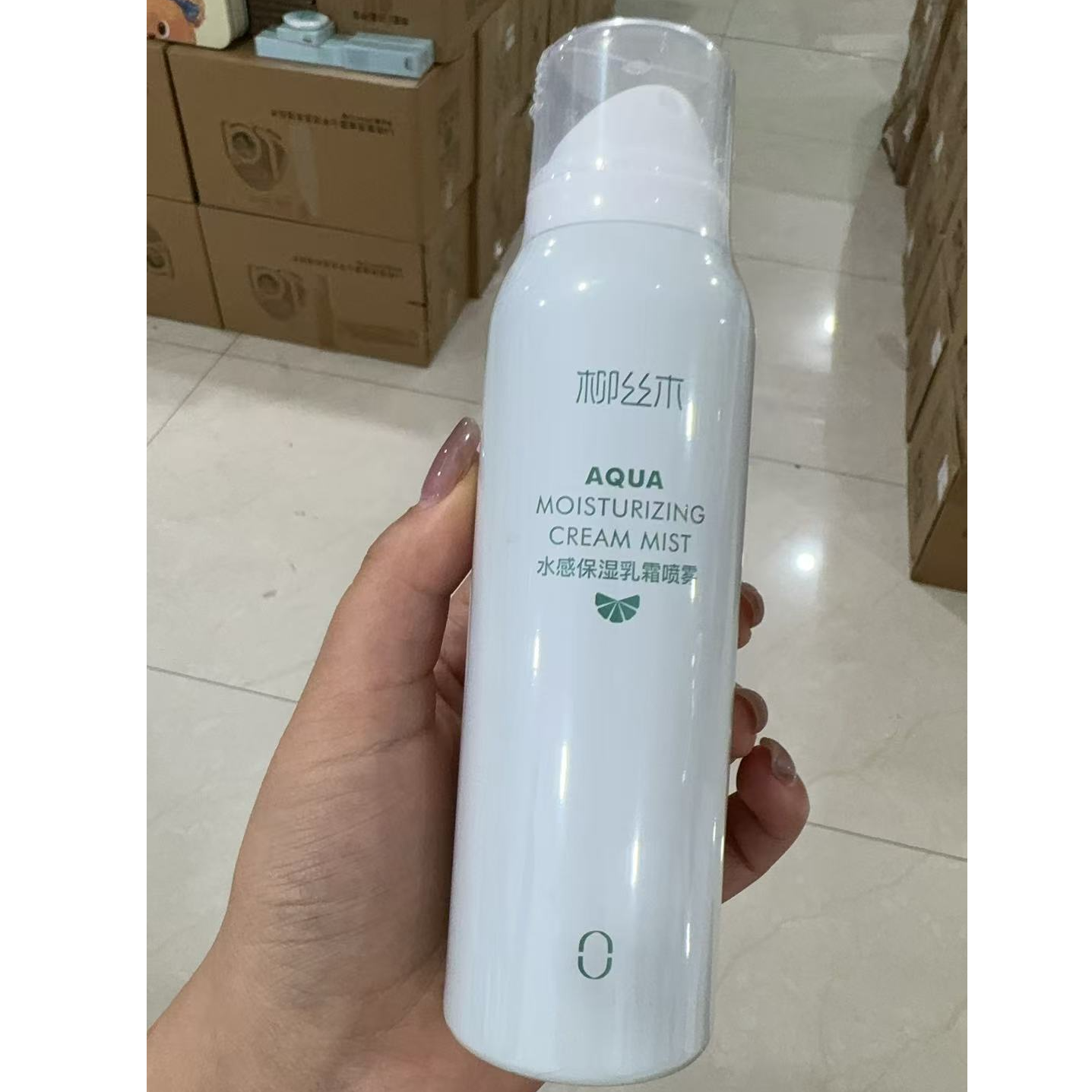 乳霜保湿补水喷雾100ml