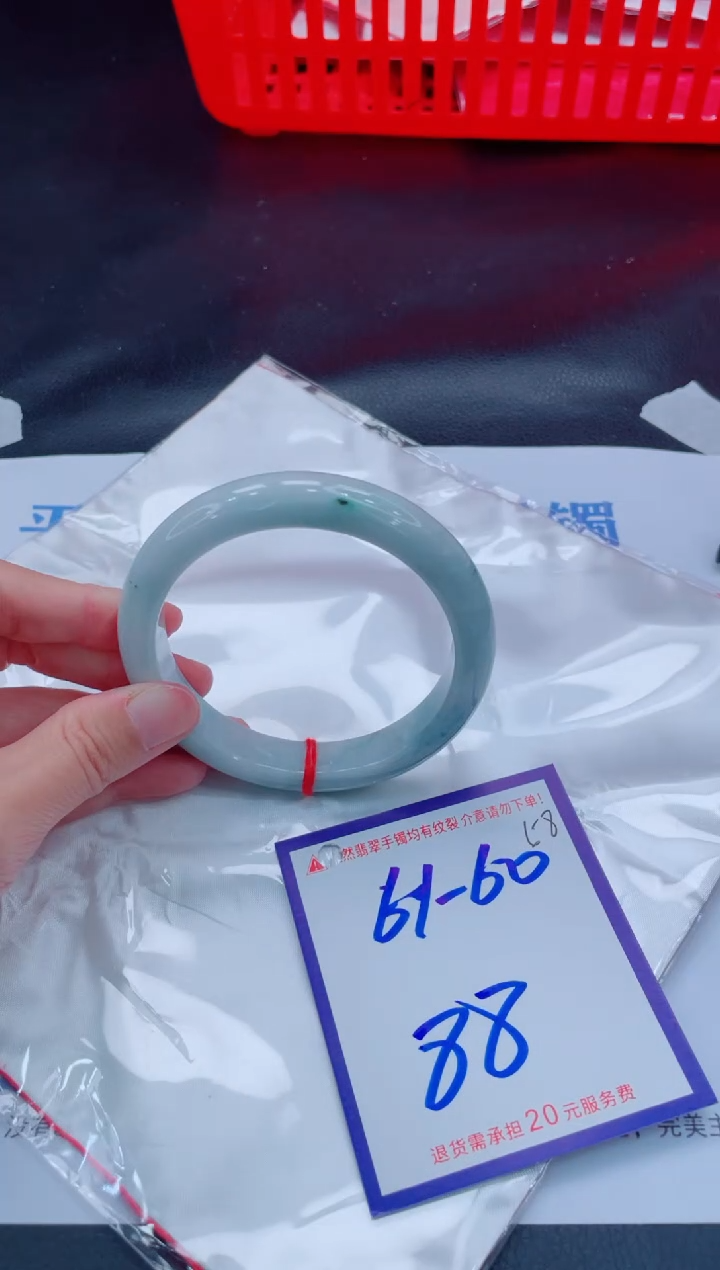 未镶嵌手镯翡翠11111111