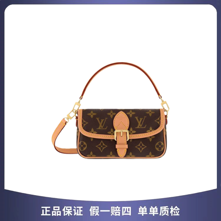 99新 LouisVuitton/路易威登 Lv 法棍 bb 34620