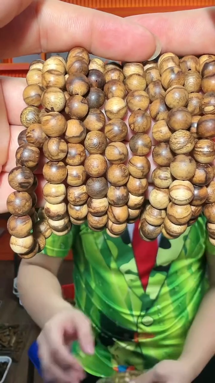 沉香手串132号多样性发一