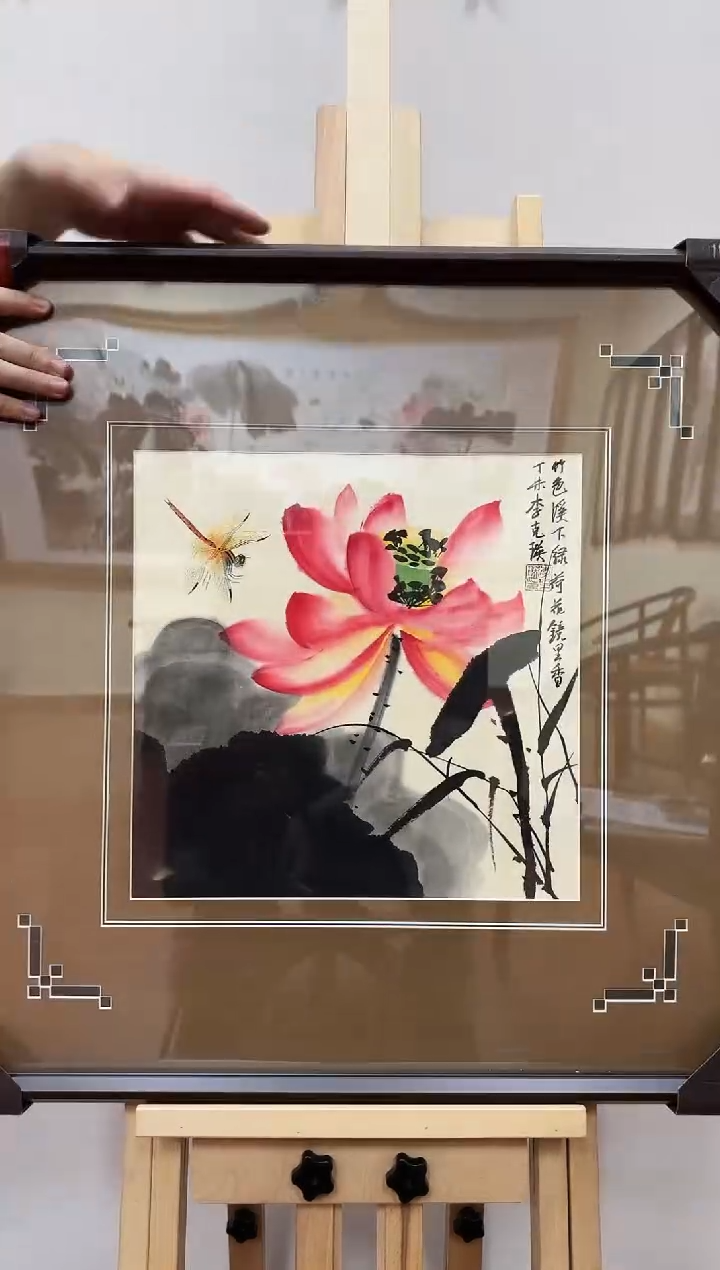 国画李克瑛精品作品