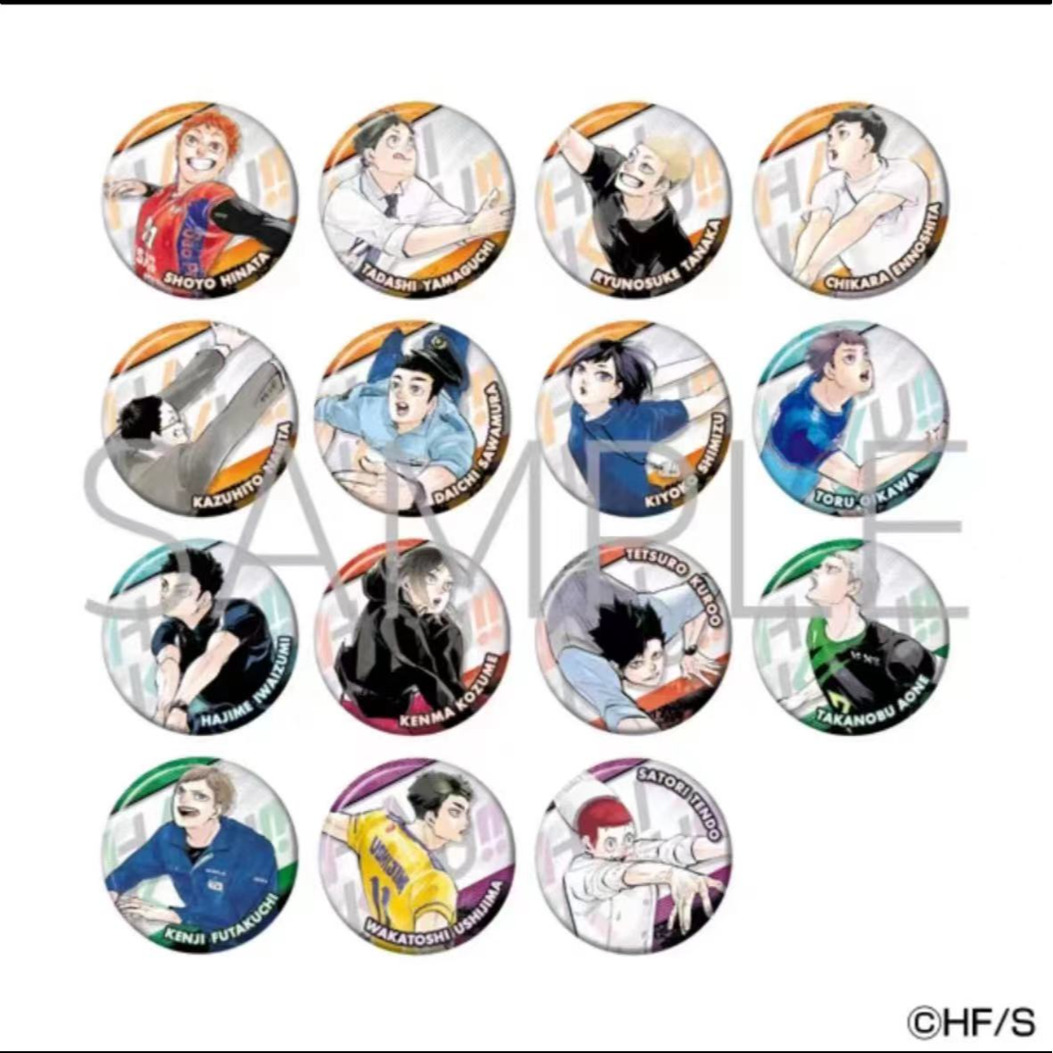 【风风乐园】排球少年十周年排、球吧唧徽章日谷现货动漫周边