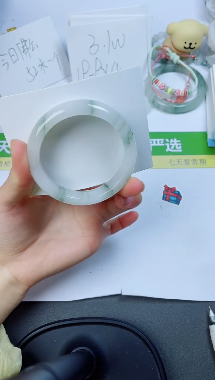 【闪购商品】石英质玉手镯未镶嵌114-54.5