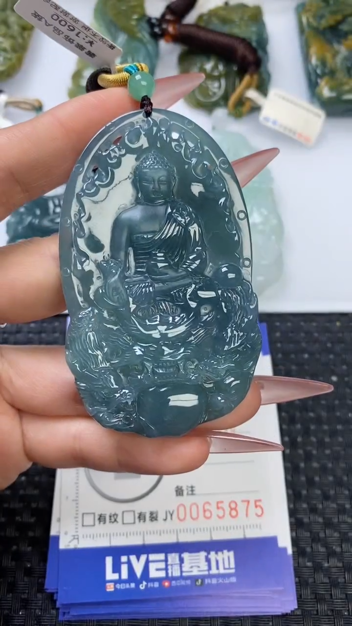 【闪购商品】翡翠颈饰未镶嵌11111111111111111