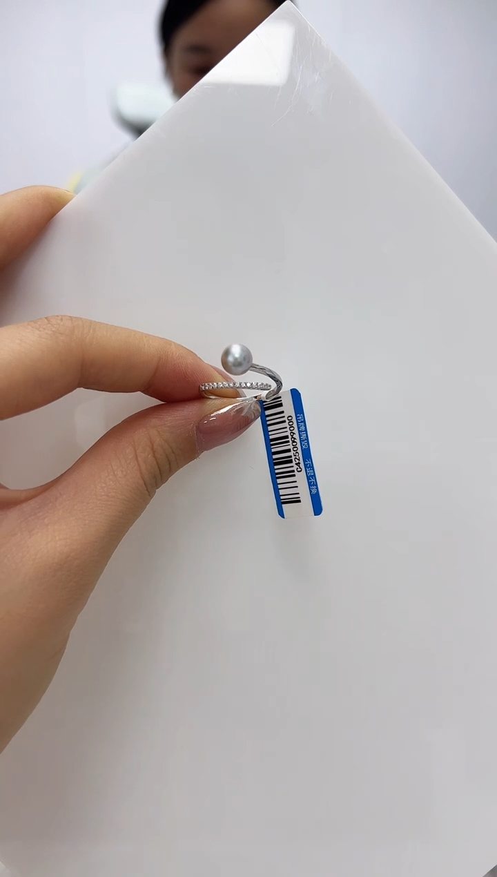 【闪购商品】海水珍珠DA银S925镶嵌戒指  C425