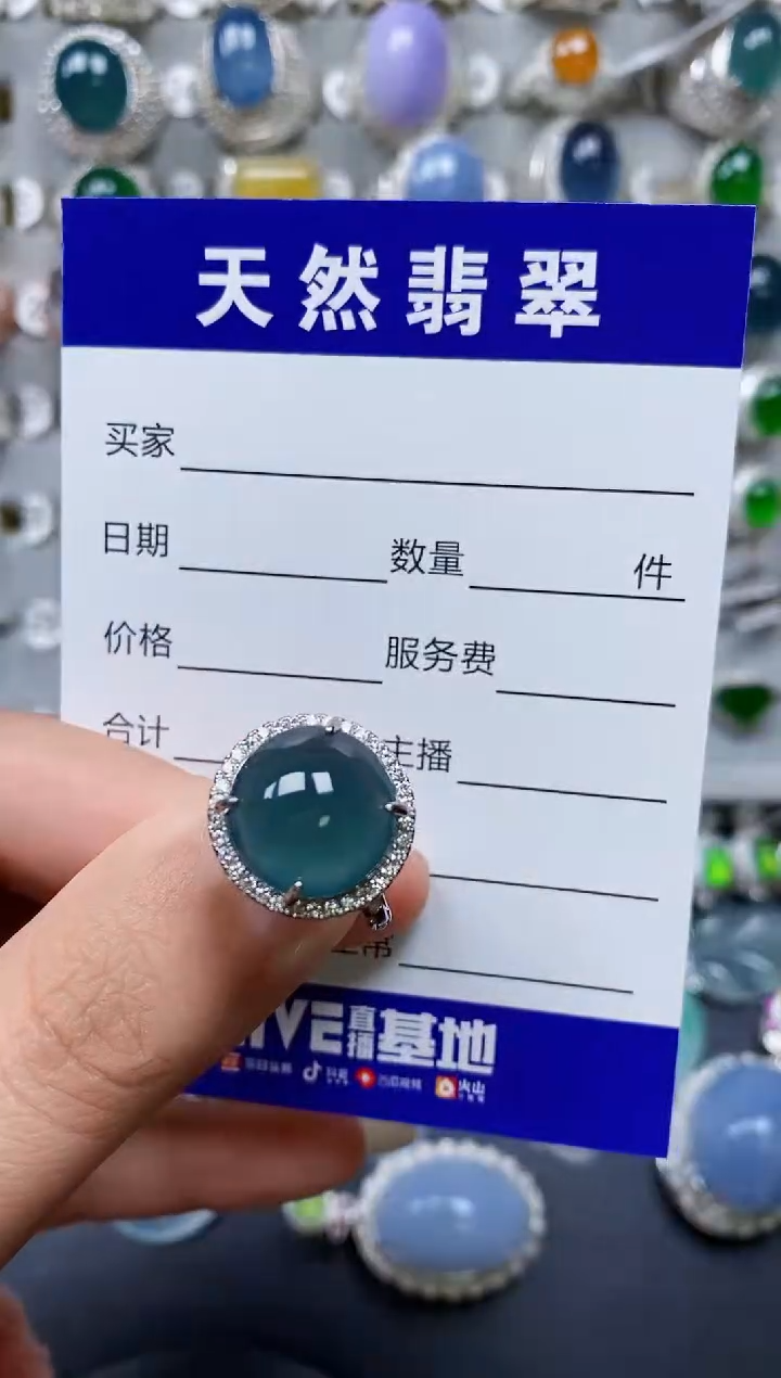 【闪购商品】翡翠戒指银S925镶嵌0442