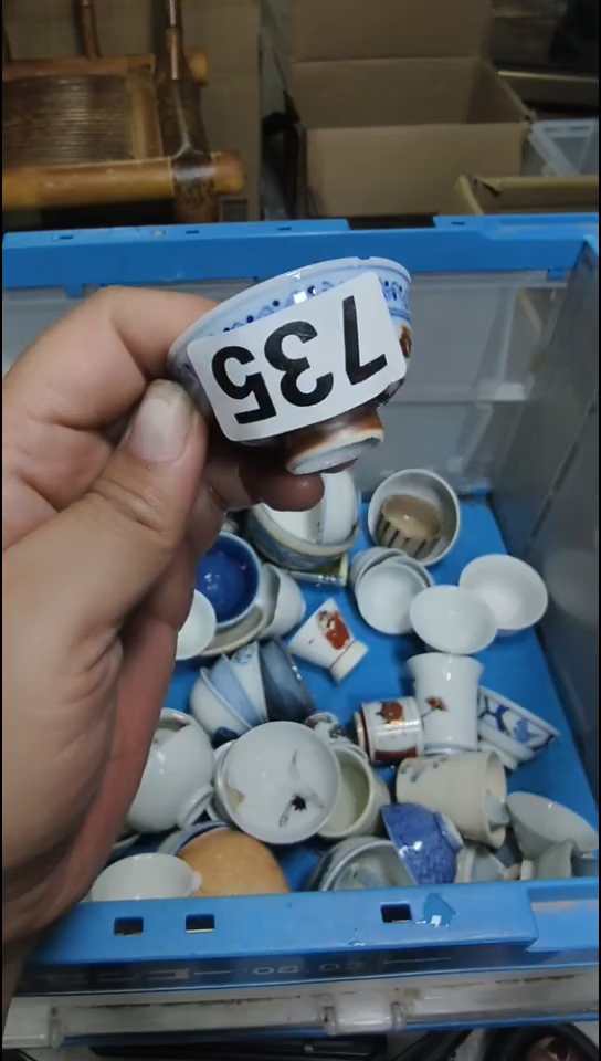 瓷片纵**人735啊啊啊啊啊啊