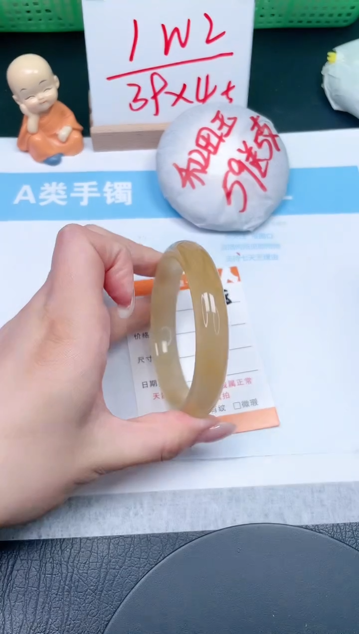 【闪购商品】石英质玉手镯未镶嵌858-60.6