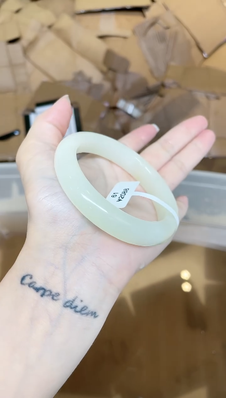 和田玉手镯未镶嵌260-61