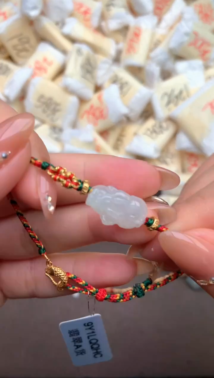 【闪购商品】翡翠手绳未镶嵌 —   