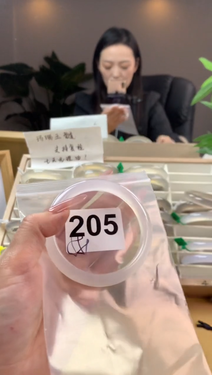 【闪购商品】玛瑙/玉髓手镯未镶嵌205