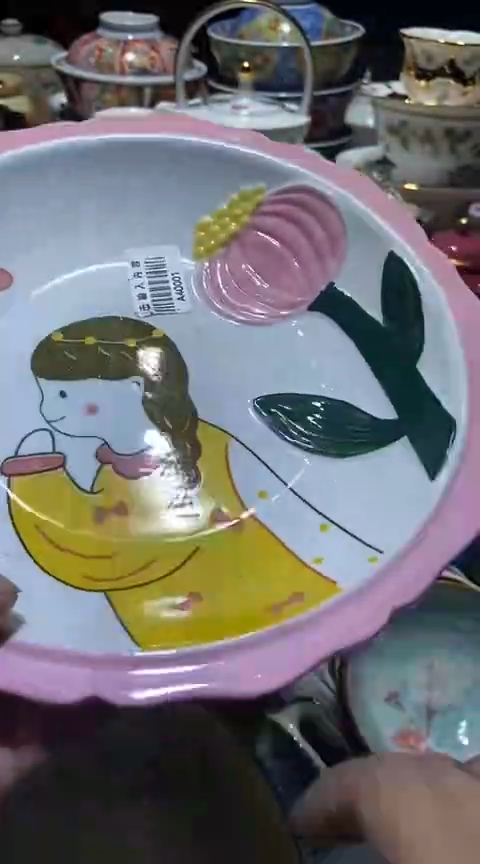 瓷片111111111111@@1