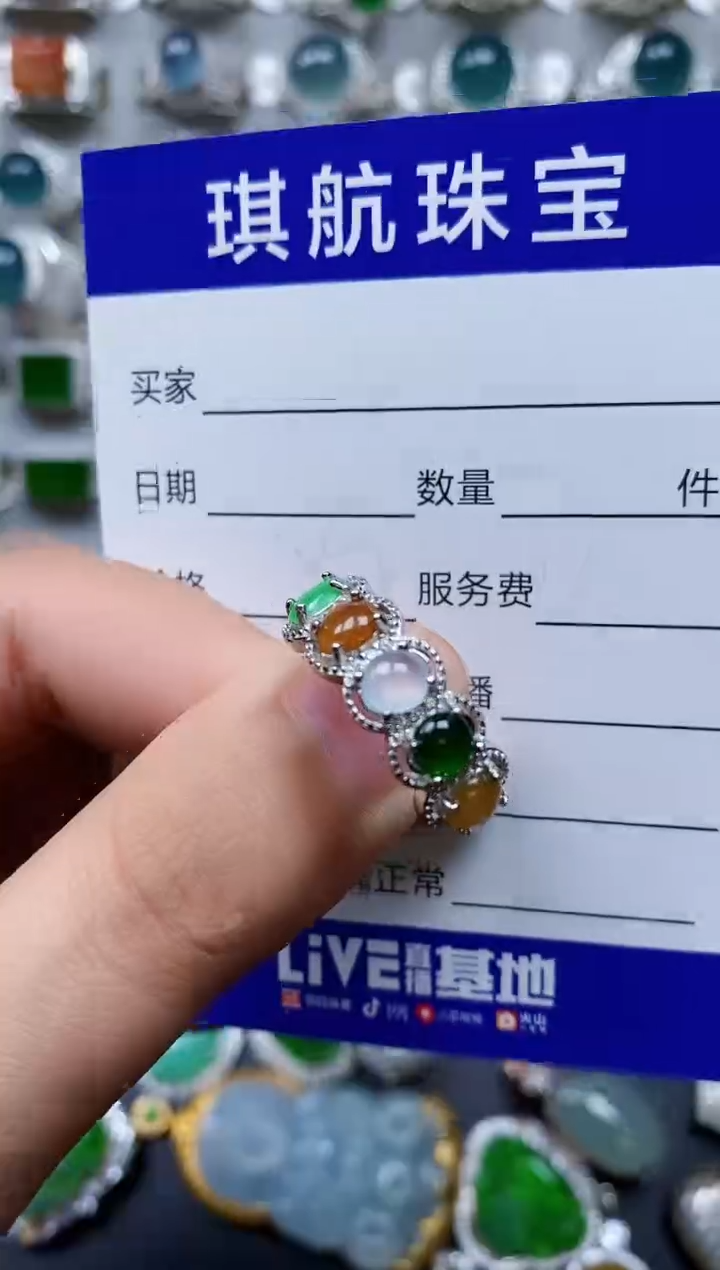 【闪购商品】翡翠戒指银S925镶嵌0598