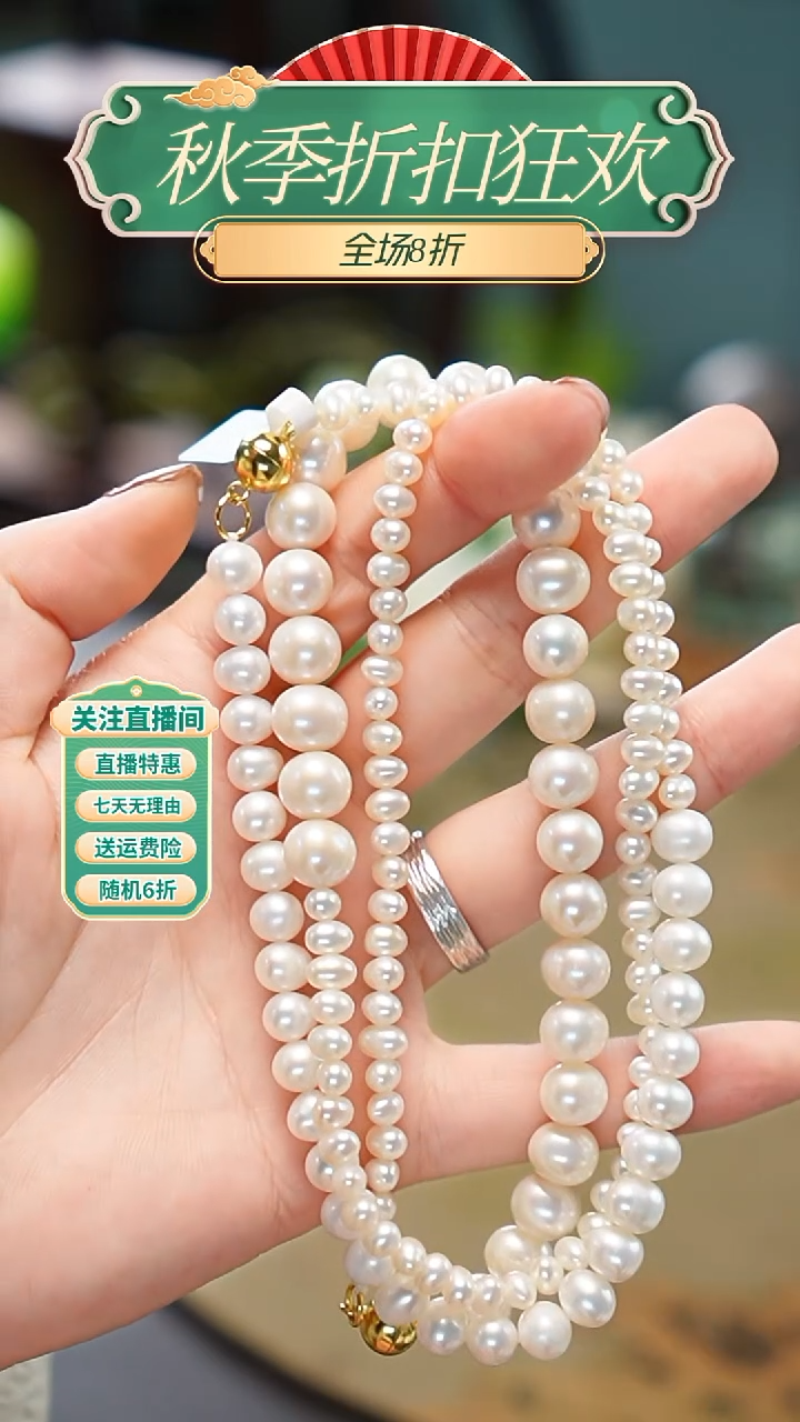 吊坠(不含链)合金淡水珍珠吾**笑项链，