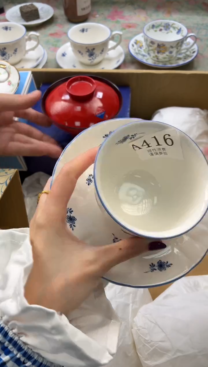 瓷片王*丹       A416