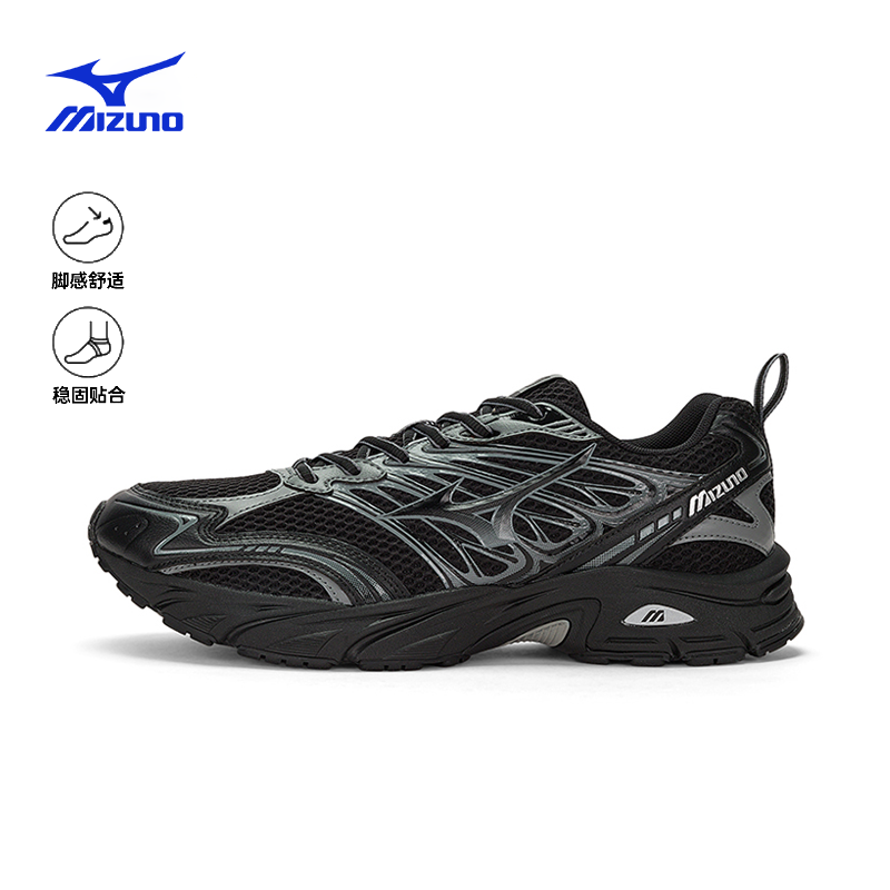 Mizuno/美津浓25春新款男女轻量舒适潮流运动休闲跑鞋LG 2000
