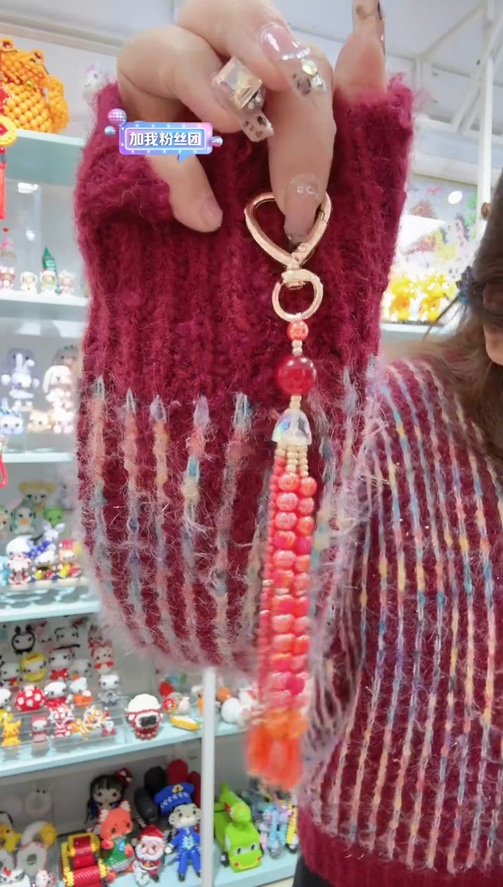 玻璃01031成品-人鱼泪流苏大红