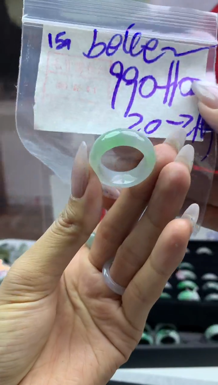【闪购商品】定制翡翠未镶嵌戒圈2021*1000元毛货需精抛光